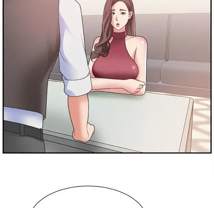 主播小姐第19话