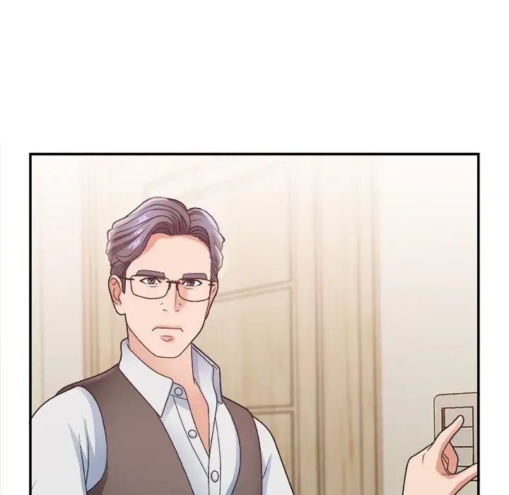 主播小姐第19话