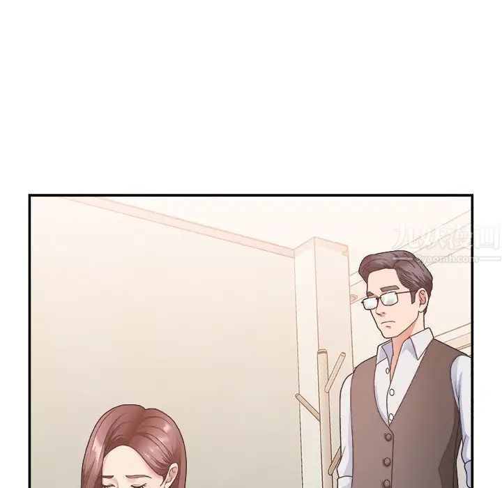 主播小姐第19话