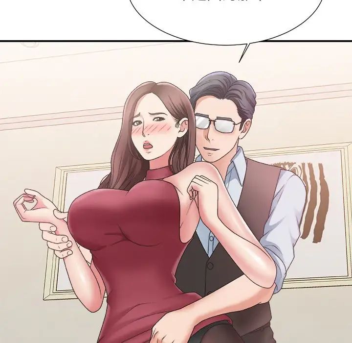 主播小姐第20話