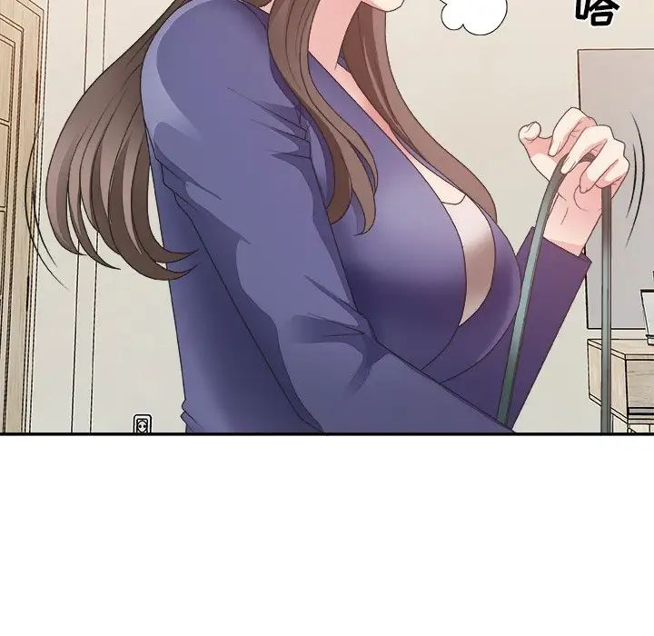 主播小姐第21话