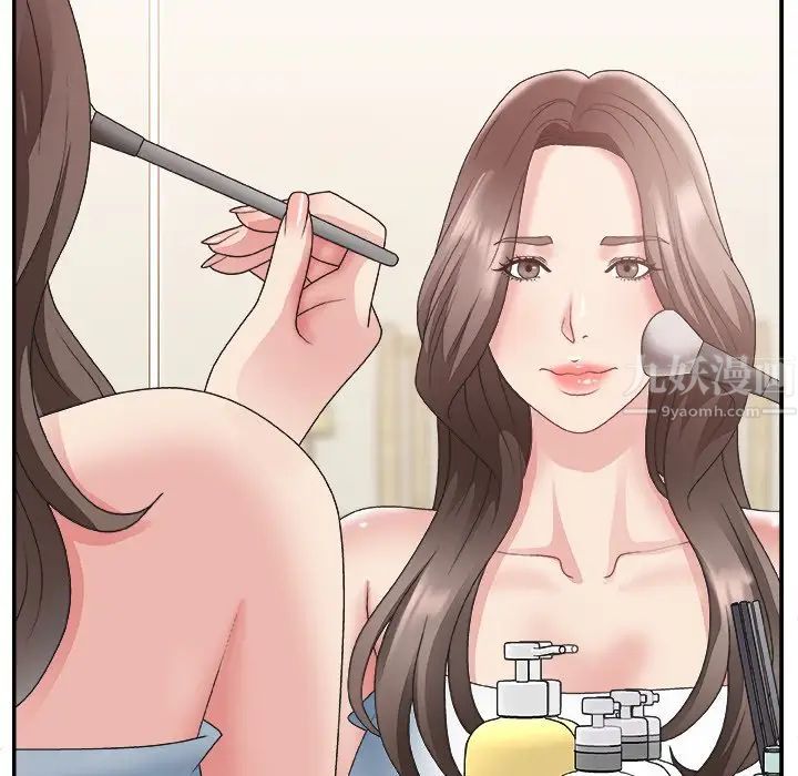 主播小姐第21话