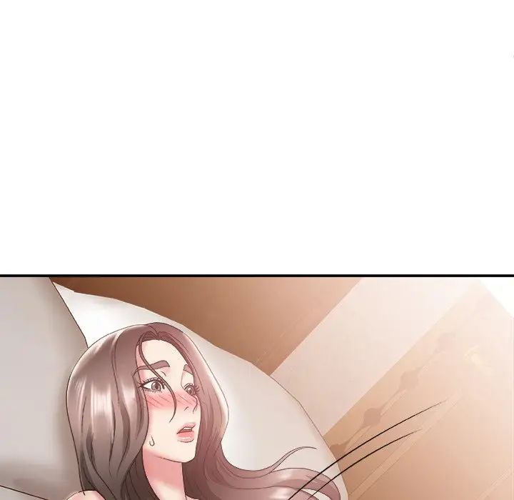 主播小姐第23話