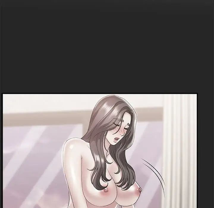 主播小姐第23话