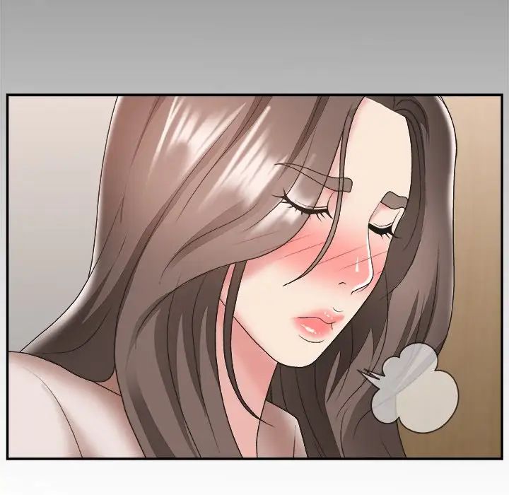 主播小姐第23话