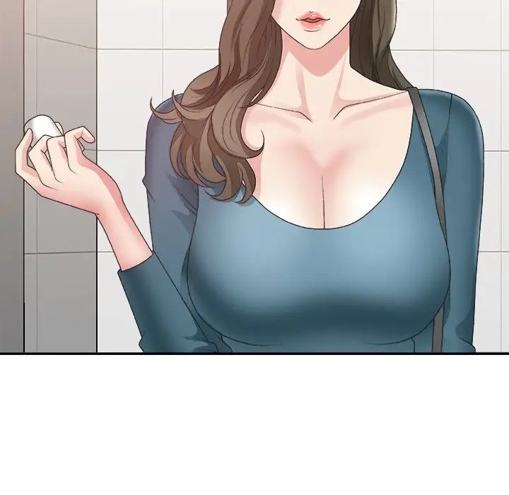 主播小姐第24话