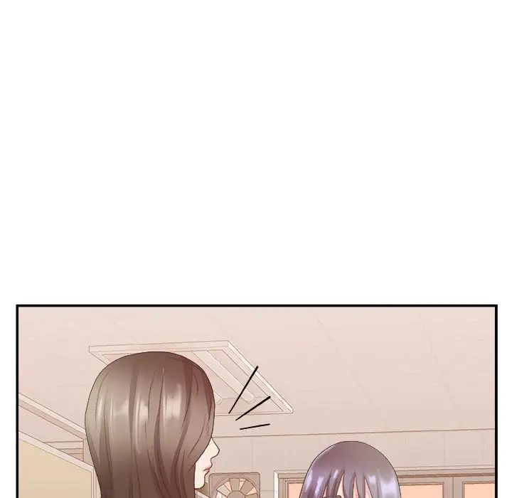 主播小姐第24话