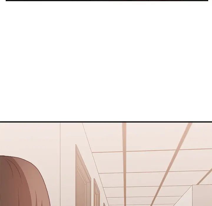 主播小姐第24話