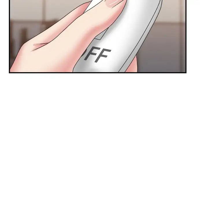 主播小姐第24话