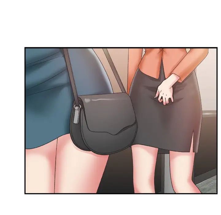 主播小姐第25話