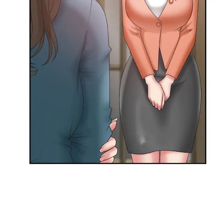 主播小姐第25话