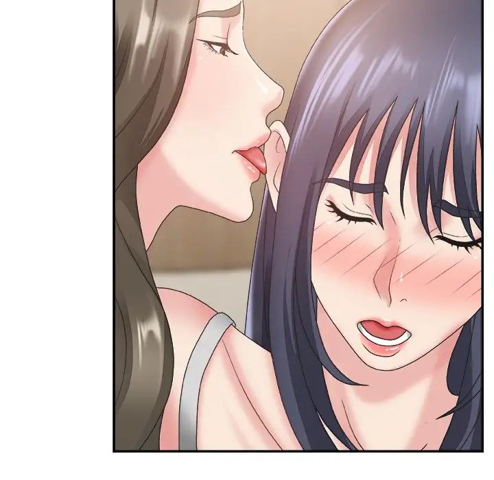 主播小姐第25话