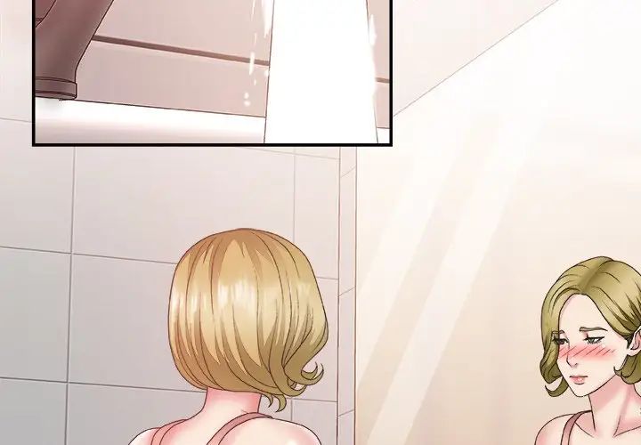 主播小姐第27话