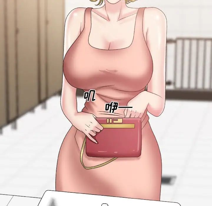 主播小姐第27话