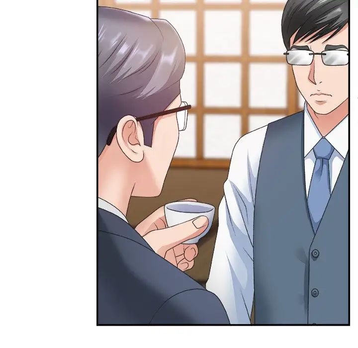 主播小姐第27话