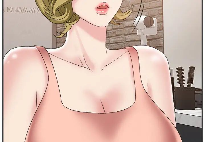 主播小姐第28话