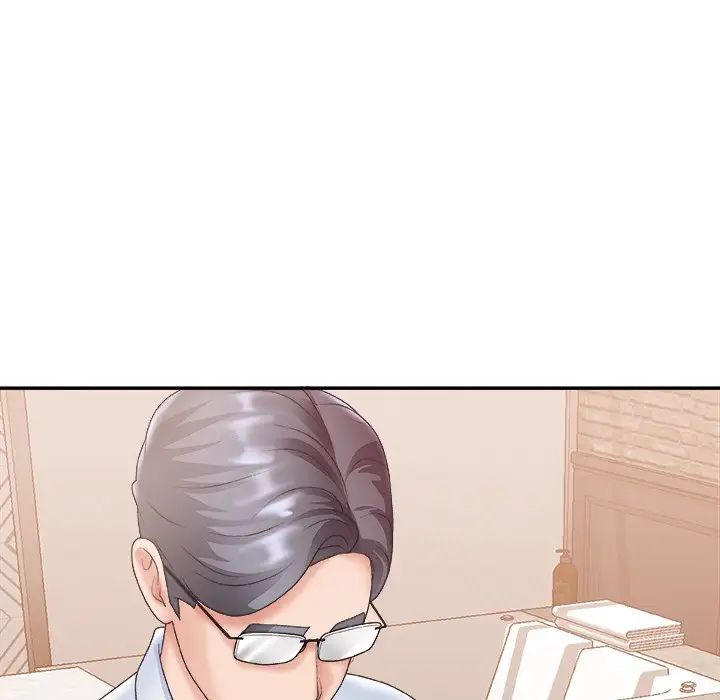 主播小姐第28话