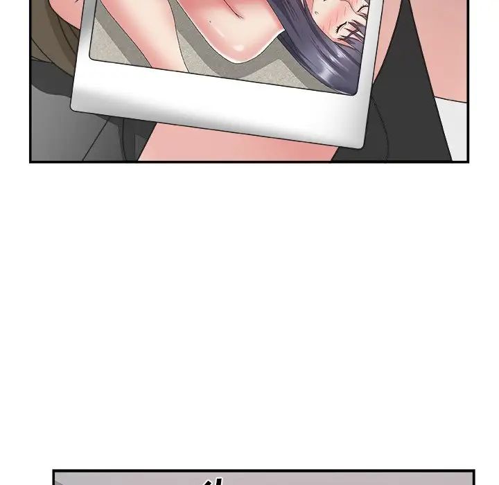 主播小姐第31话