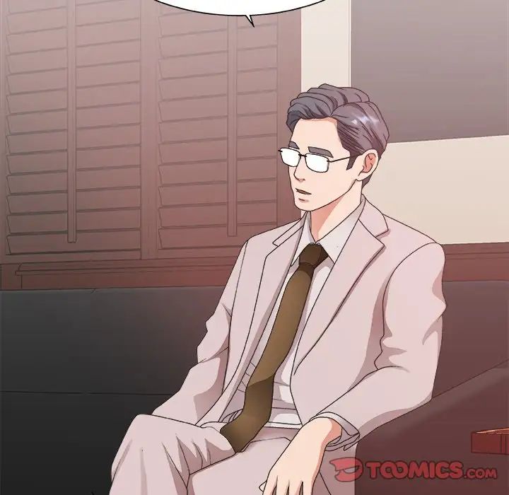 主播小姐第32話