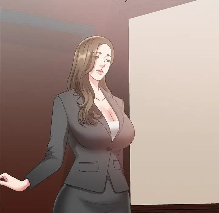 主播小姐第32話