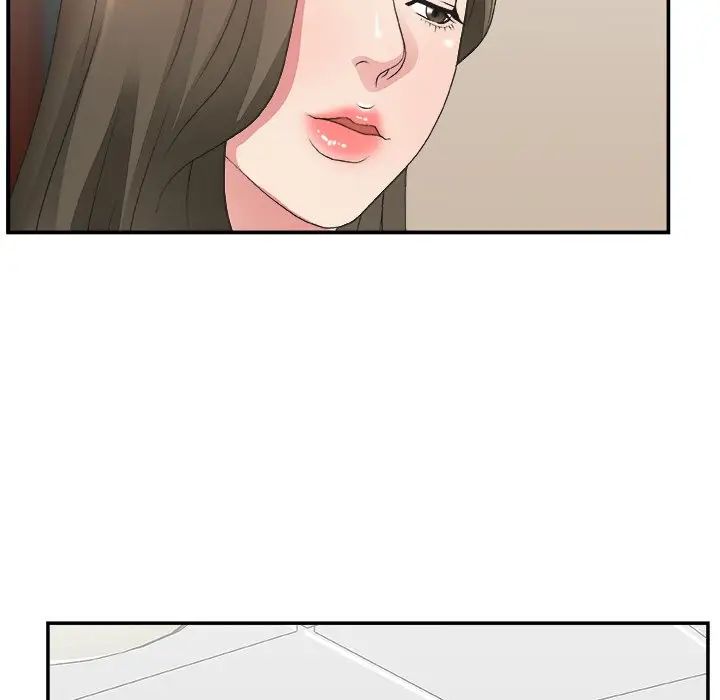 主播小姐第32话