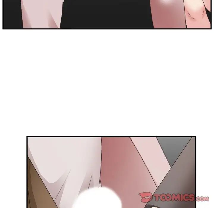 主播小姐第32話