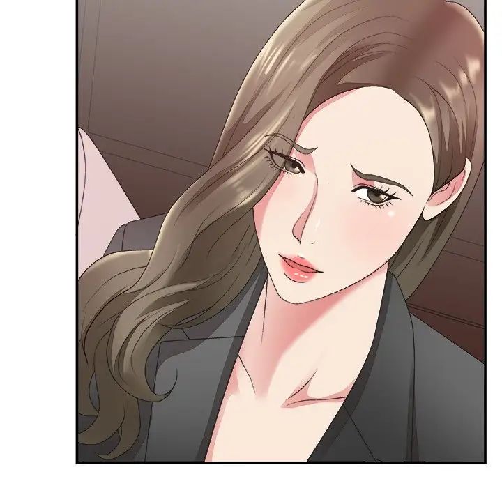 主播小姐第32话