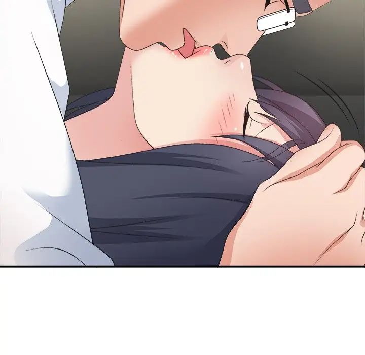 主播小姐第33话