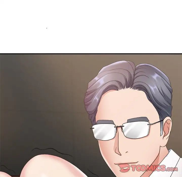 主播小姐第33话