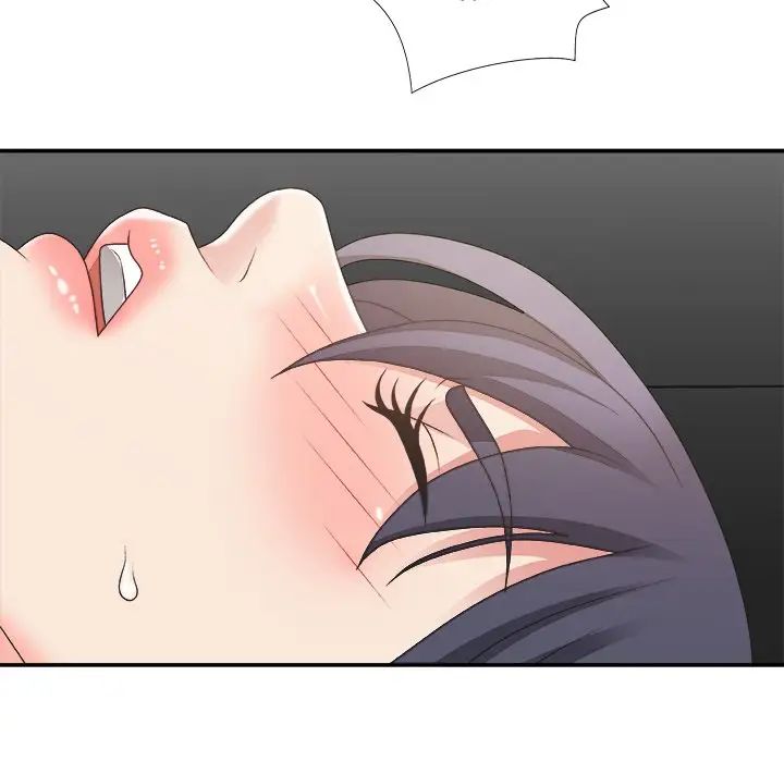 主播小姐第33话