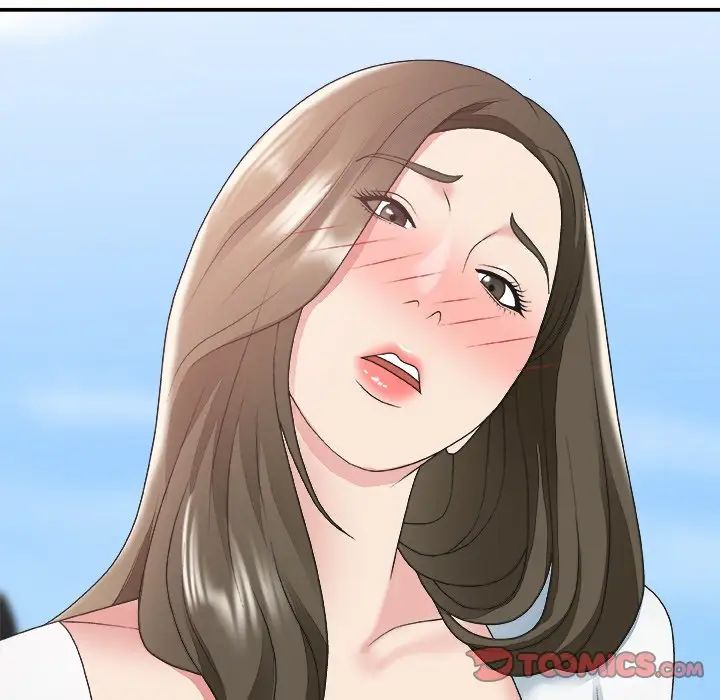 主播小姐第33话