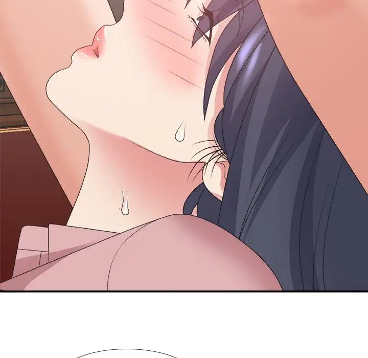 主播小姐第33話