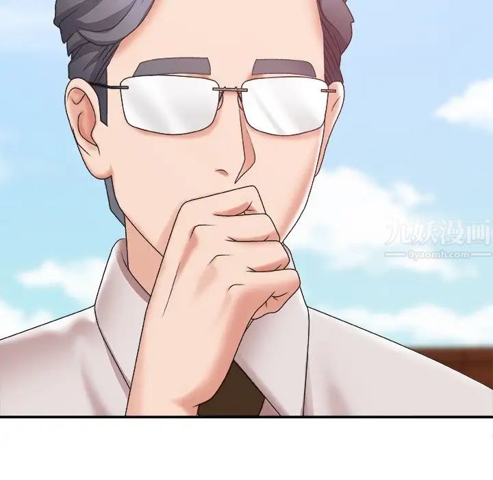 主播小姐第34话