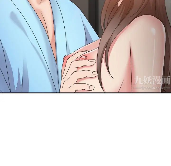 主播小姐第35话