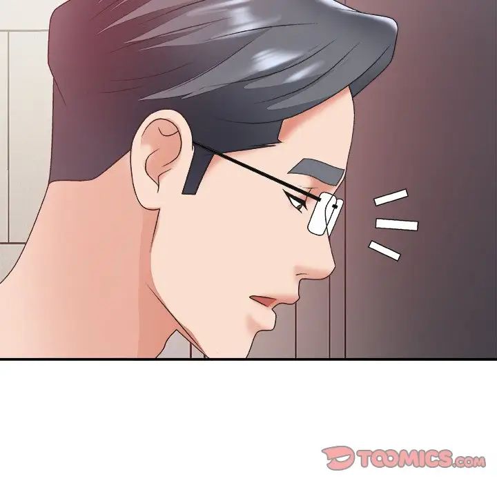 主播小姐第35话