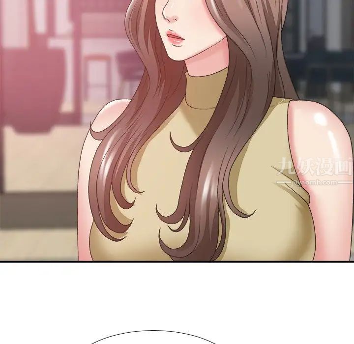 主播小姐第35话