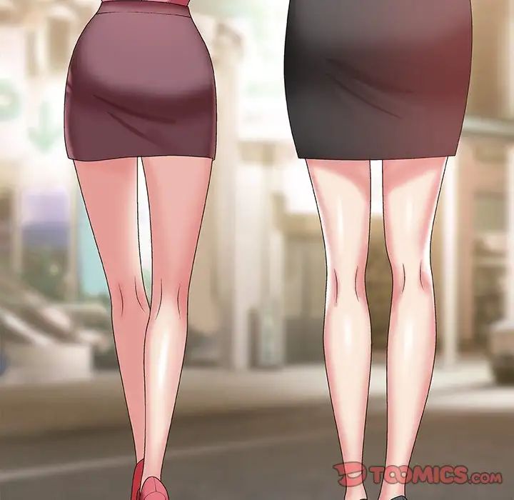 主播小姐第36話