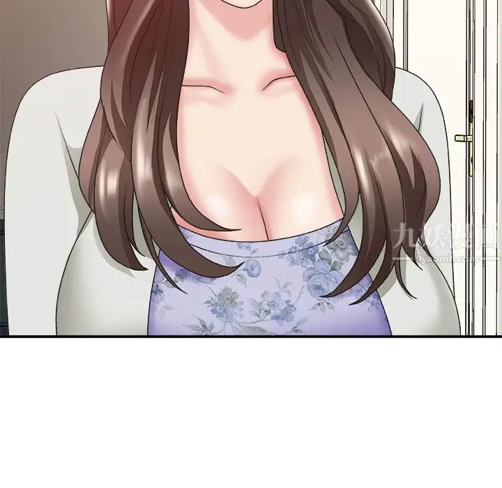 主播小姐第36話