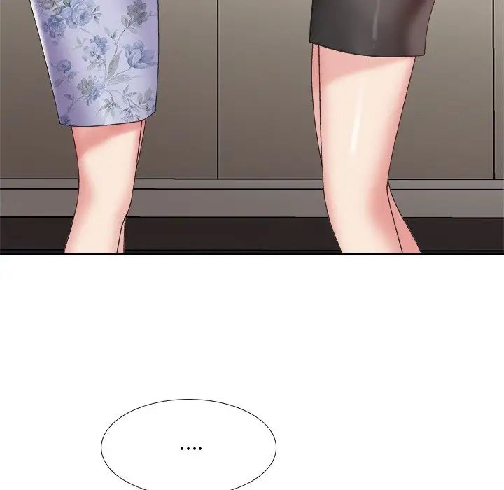 主播小姐第36话