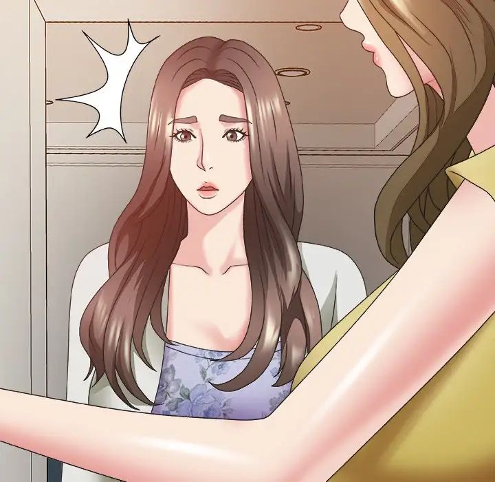 主播小姐第36话