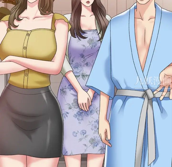 主播小姐第36话