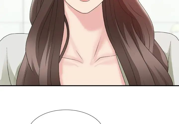 主播小姐第37話