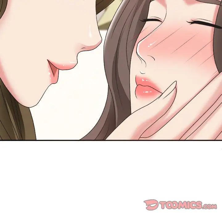 主播小姐第37話