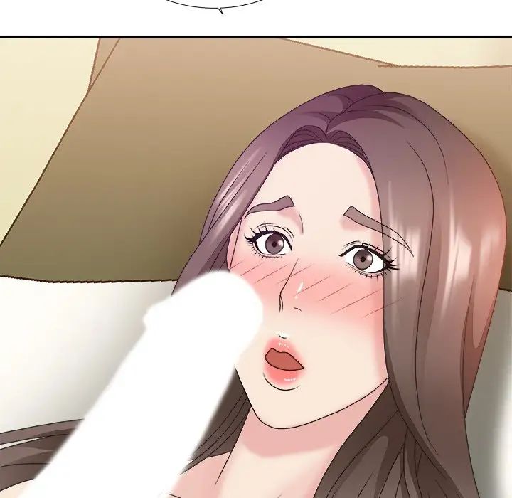 主播小姐第37话