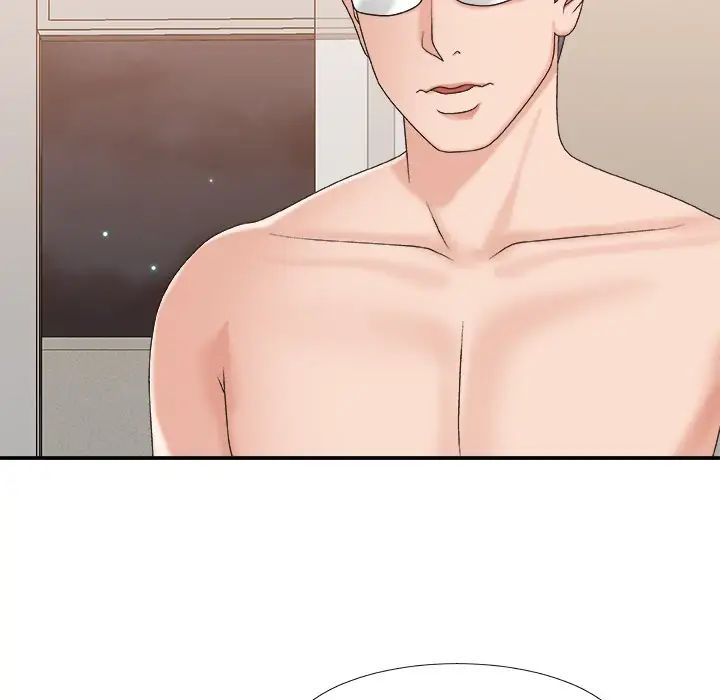 主播小姐第38話