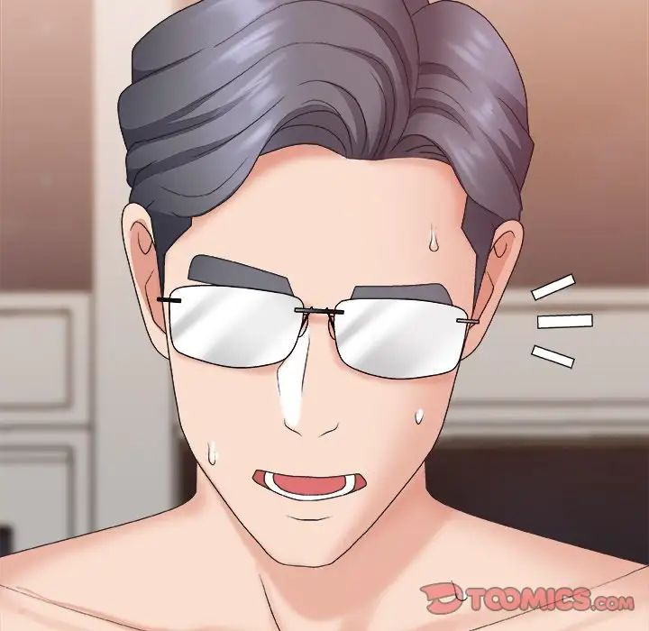 主播小姐第38話