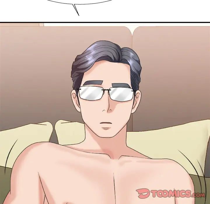 主播小姐第38话