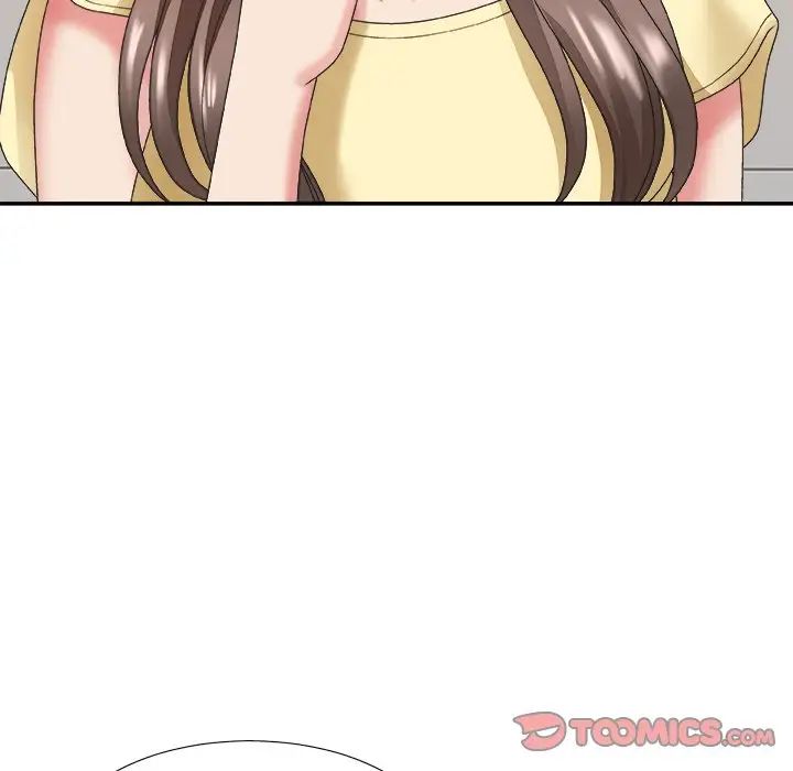 主播小姐第39话