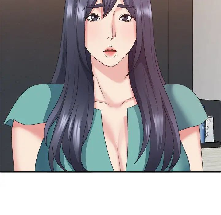 主播小姐第39話