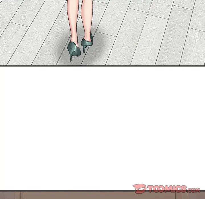 主播小姐第39话